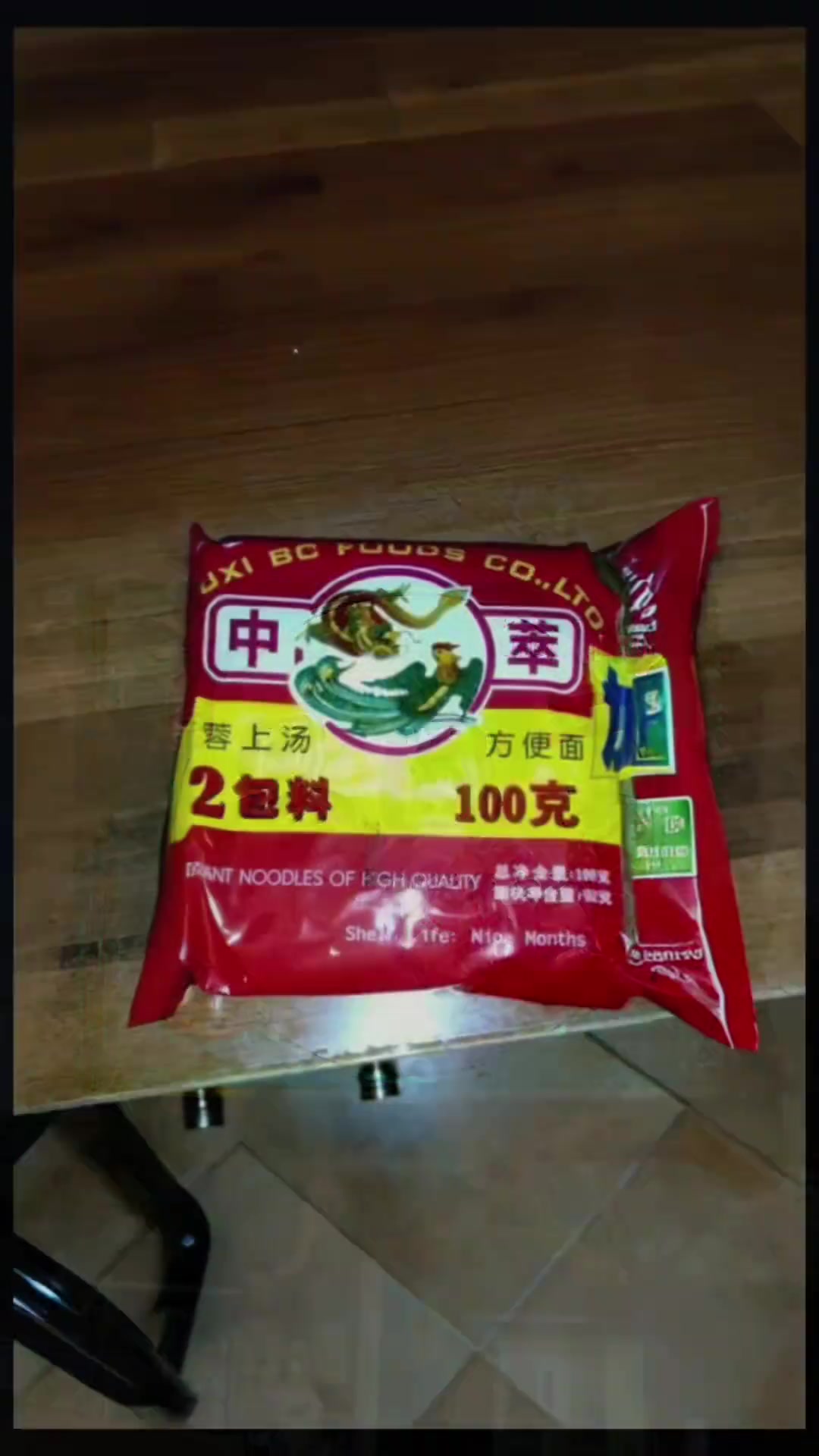 八九十年代的方便面，谁是你心中的白月光？