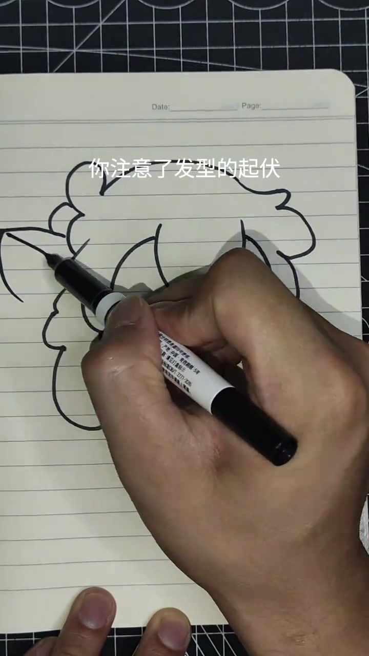 教你画罗小黑简笔画,零基础一看就会