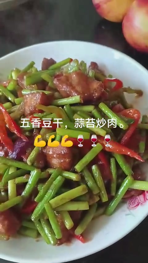 普通饭菜是家的味道，粗茶淡饭也是生活，记录真实生活