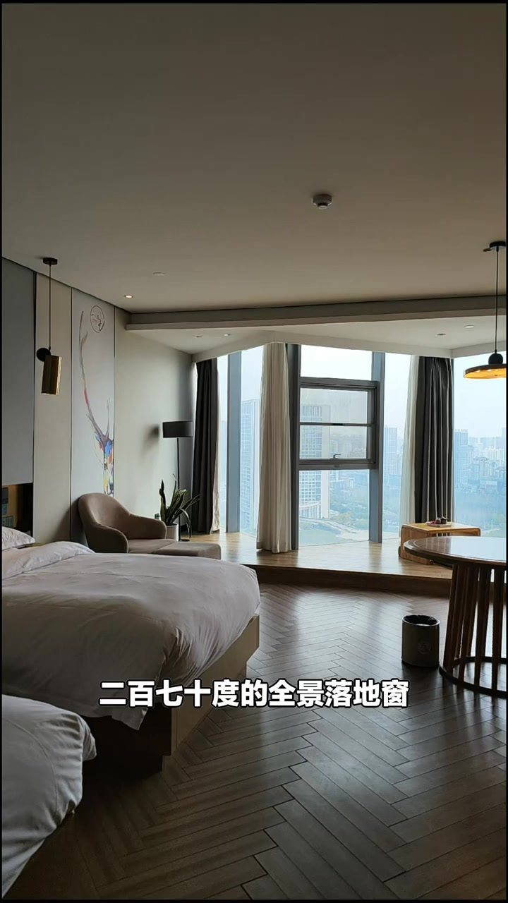 合肥天鹅湖旁酒店，全景落地窗赏湖景大剧院