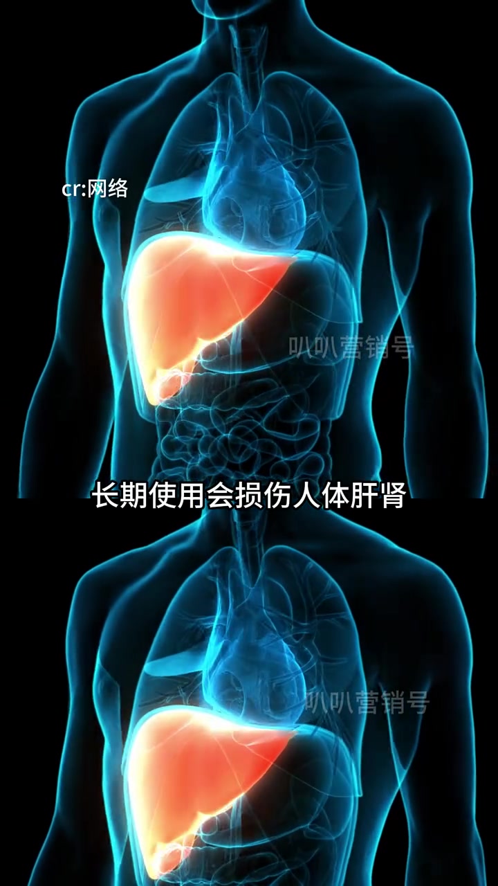 所以最后几个哪个是商标呢 #食品安全#离谱#万万没想到#喜爱度激励计划