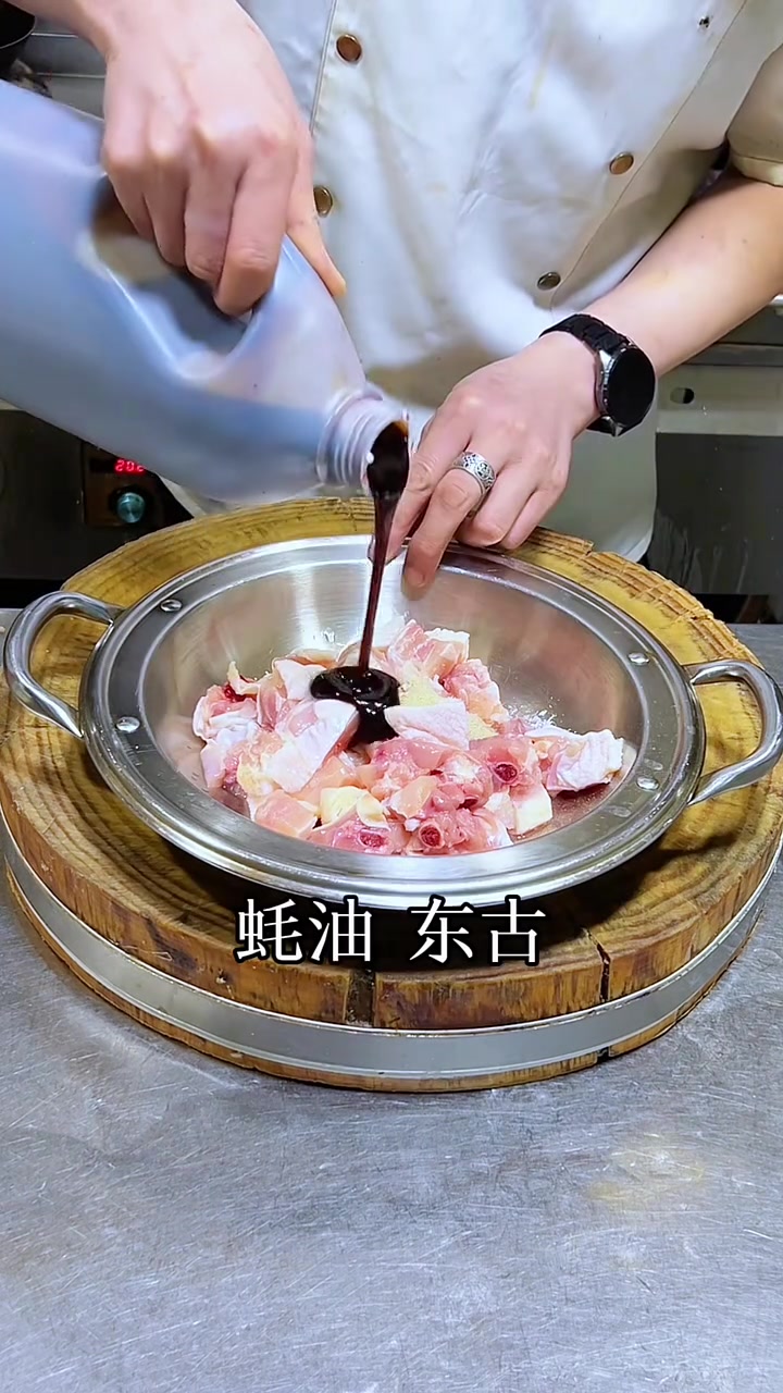 年后第三道菜川味辣子鸡做法简单你值得拥有！#舌尖上的 #辣子鸡 #家常菜教程