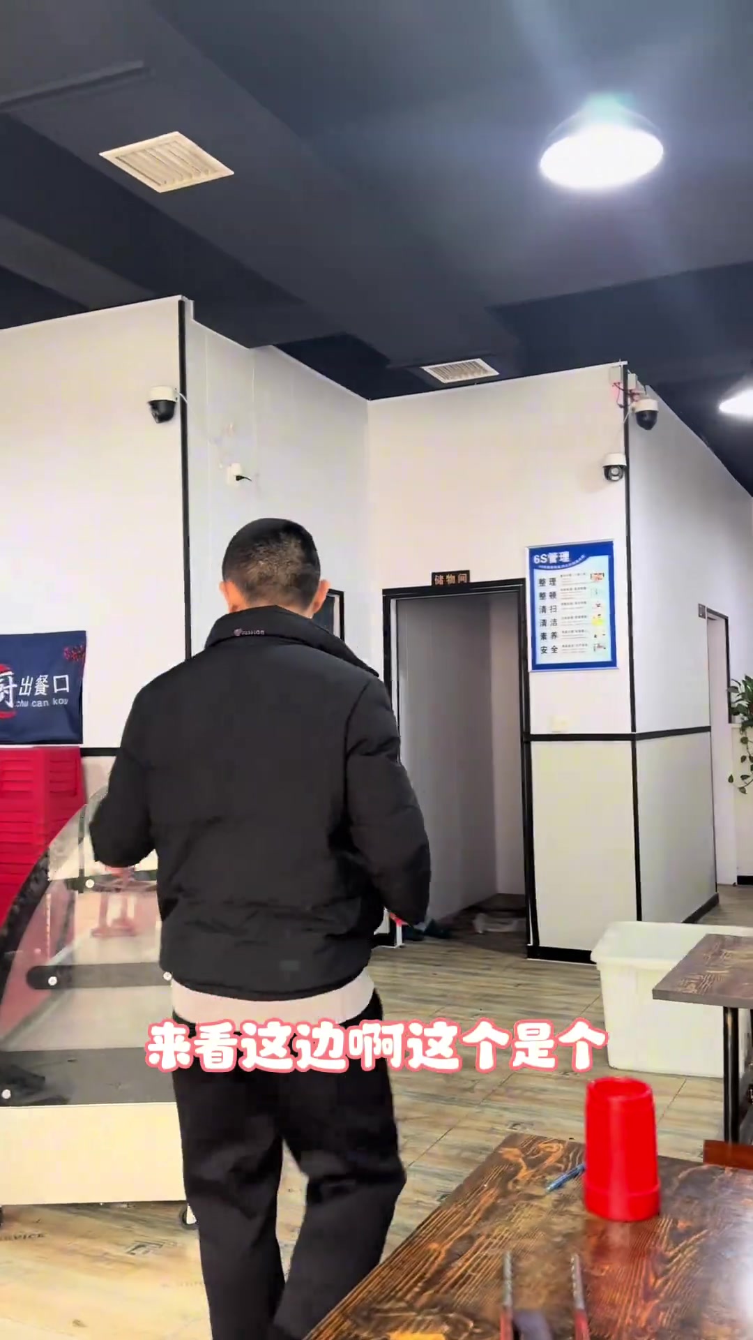 3月8日，古固寨李记干锅鸭香辣虾，明天十点开搂