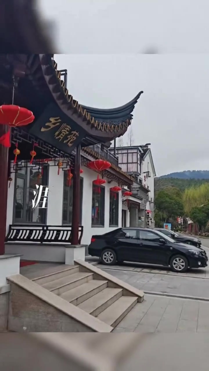 寻味苏州，特色农家菜饭店推荐！