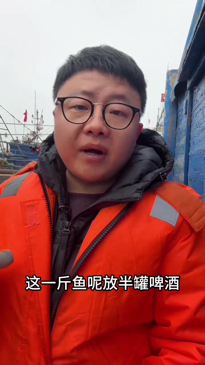 真实震撼!渔民生活精彩实拍!