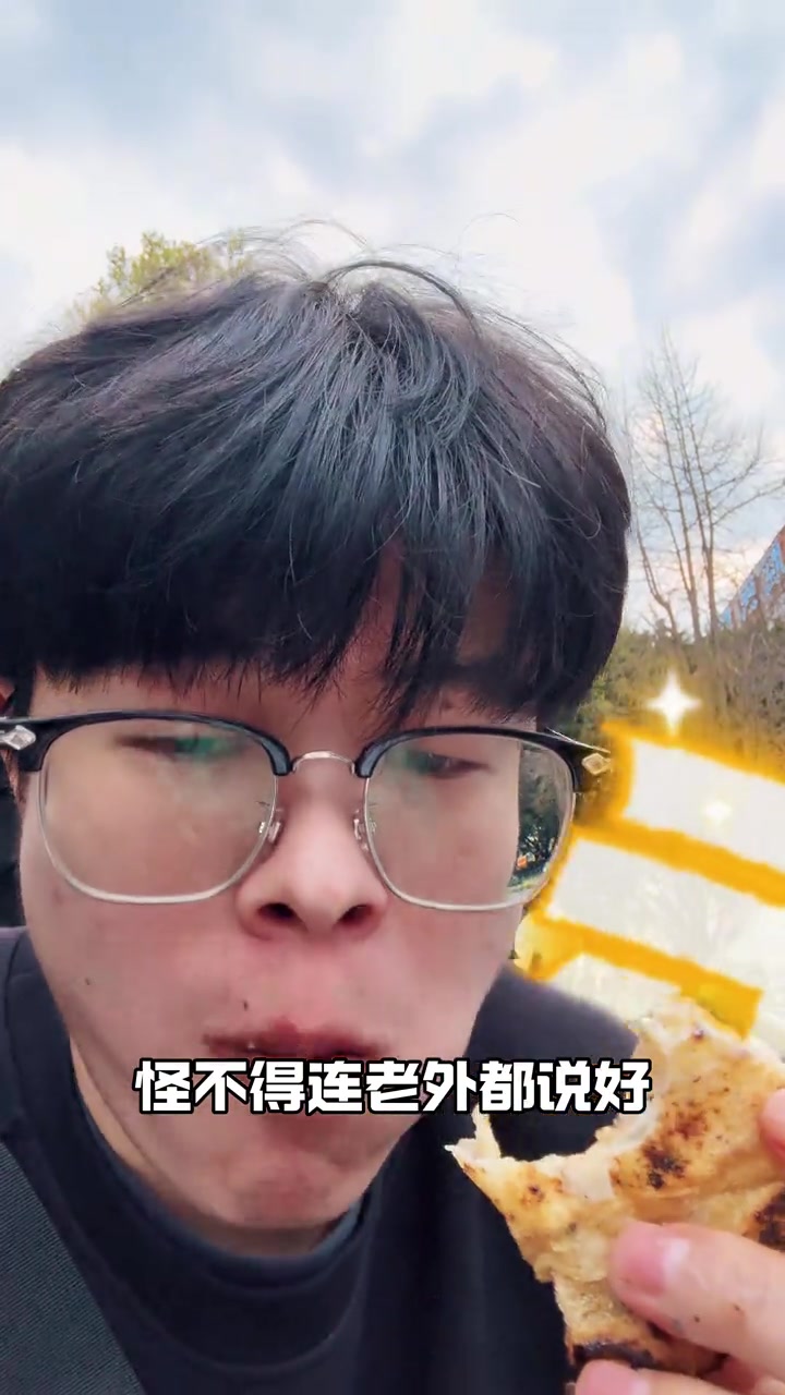 老外直呼正宗!意大利窑炉披萨,一口夯到爆!玉林