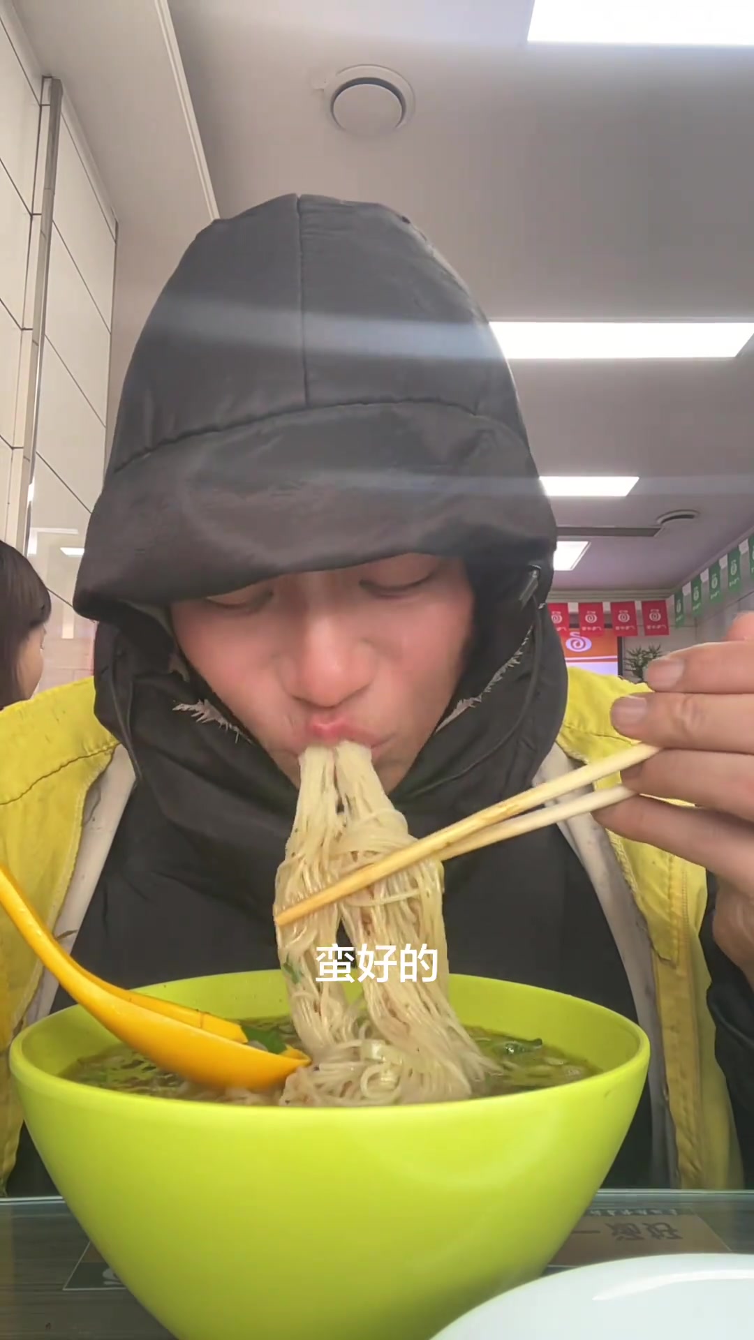 热气腾腾的冷面，沛县特色美食，你吃过吗？