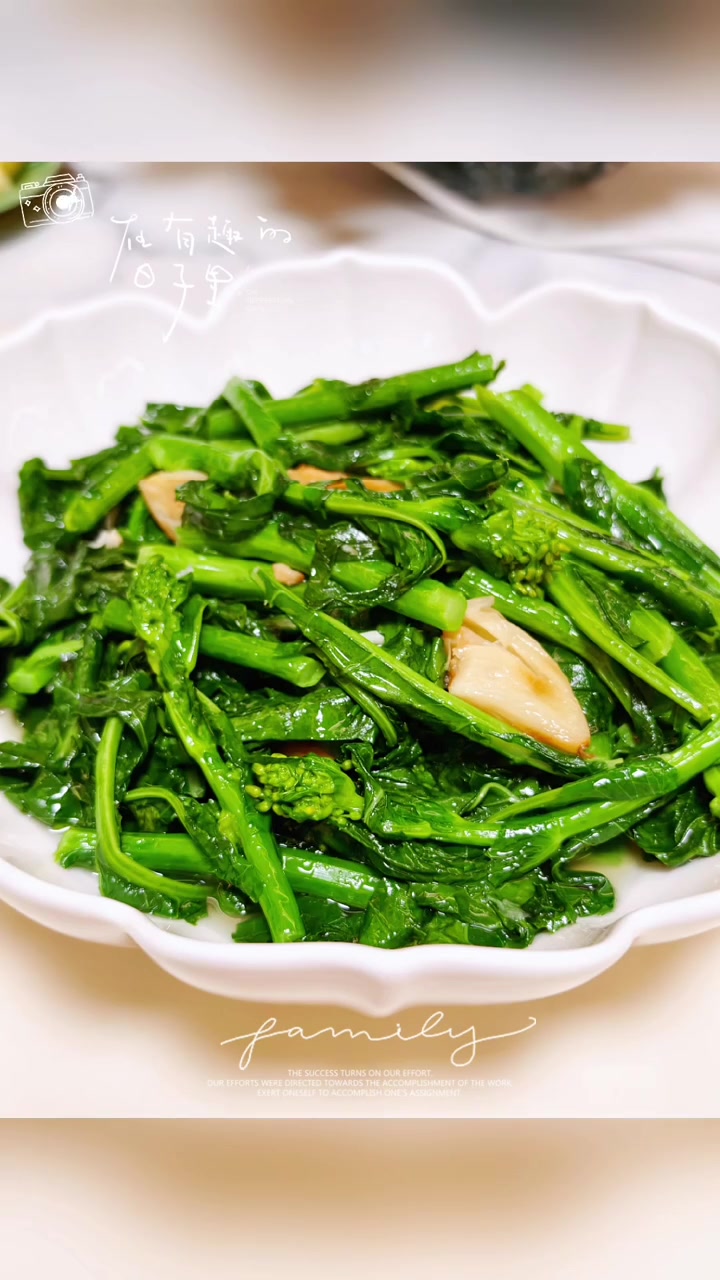 蓉蓉送了我湖南的腊鱼,我用来跟台州豆腐做了个煲