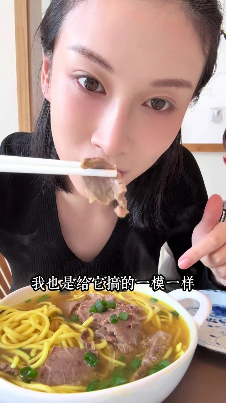 和你们不吃咖喱牛肉面的说不清楚!宁波美食牛肉面