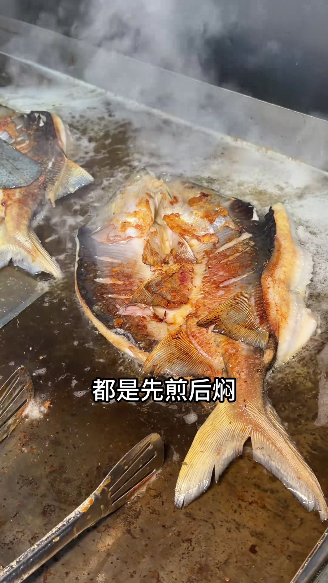 在合肥品尝特色鸭嘴鱼,美味难忘!