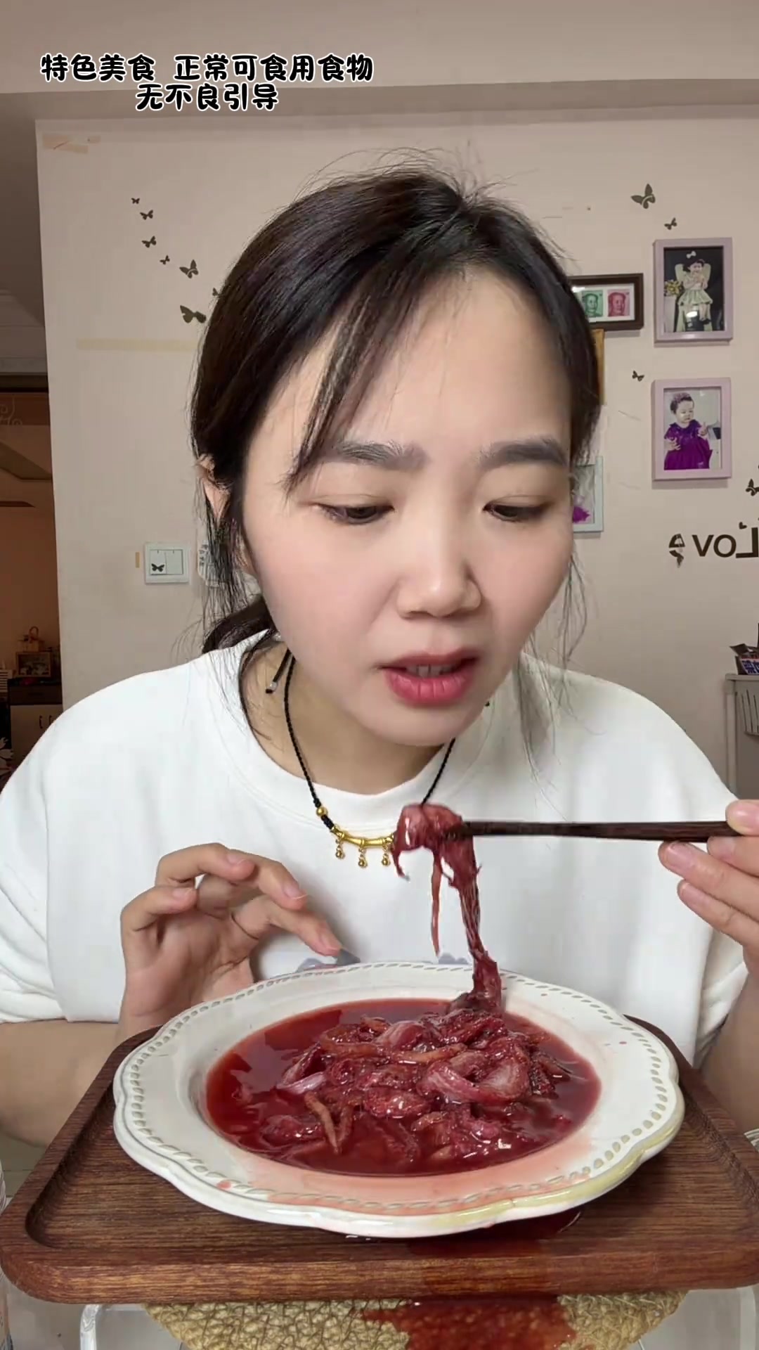 温州鱼生，鲜嫩美味，品尝正当时！