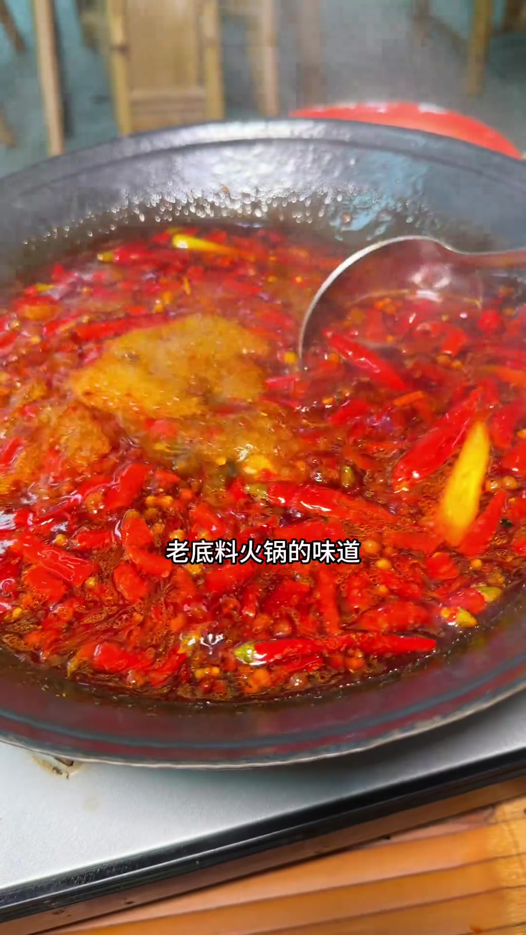 成都老街边，地摊火锅，便宜又好吃！