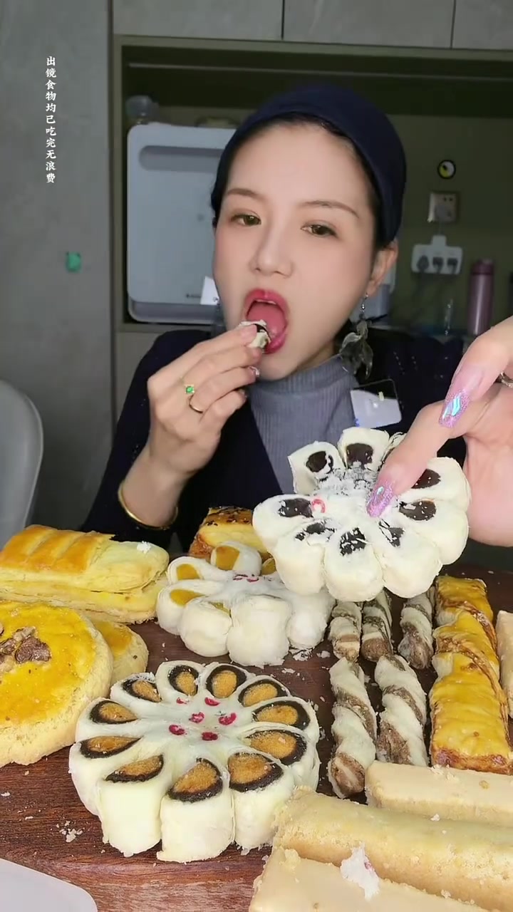 北京百年义利老式糕点奶黄酥条蛋黄枣花酥熔岩蛋糕枣糕 #传统糕点 #百年义利 #老式糕点吃一