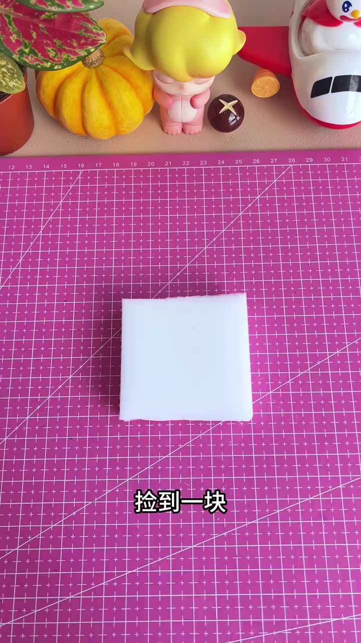自制会拉丝的解压手工打年糕玩具