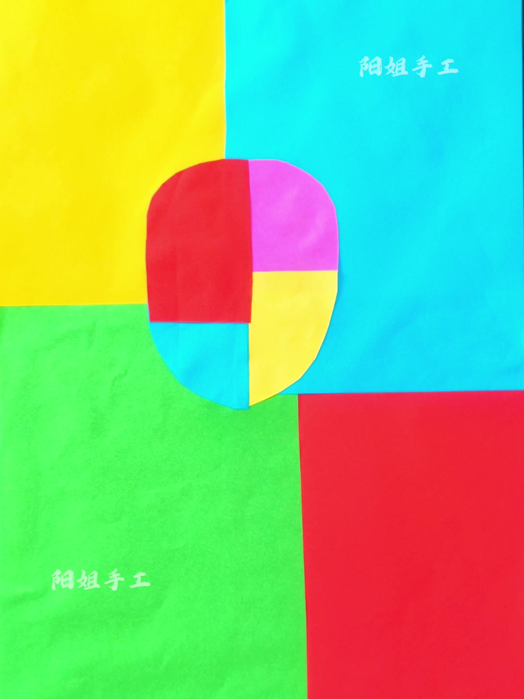 模仿马蒂斯风格做一副东方人物剪纸拼贴画