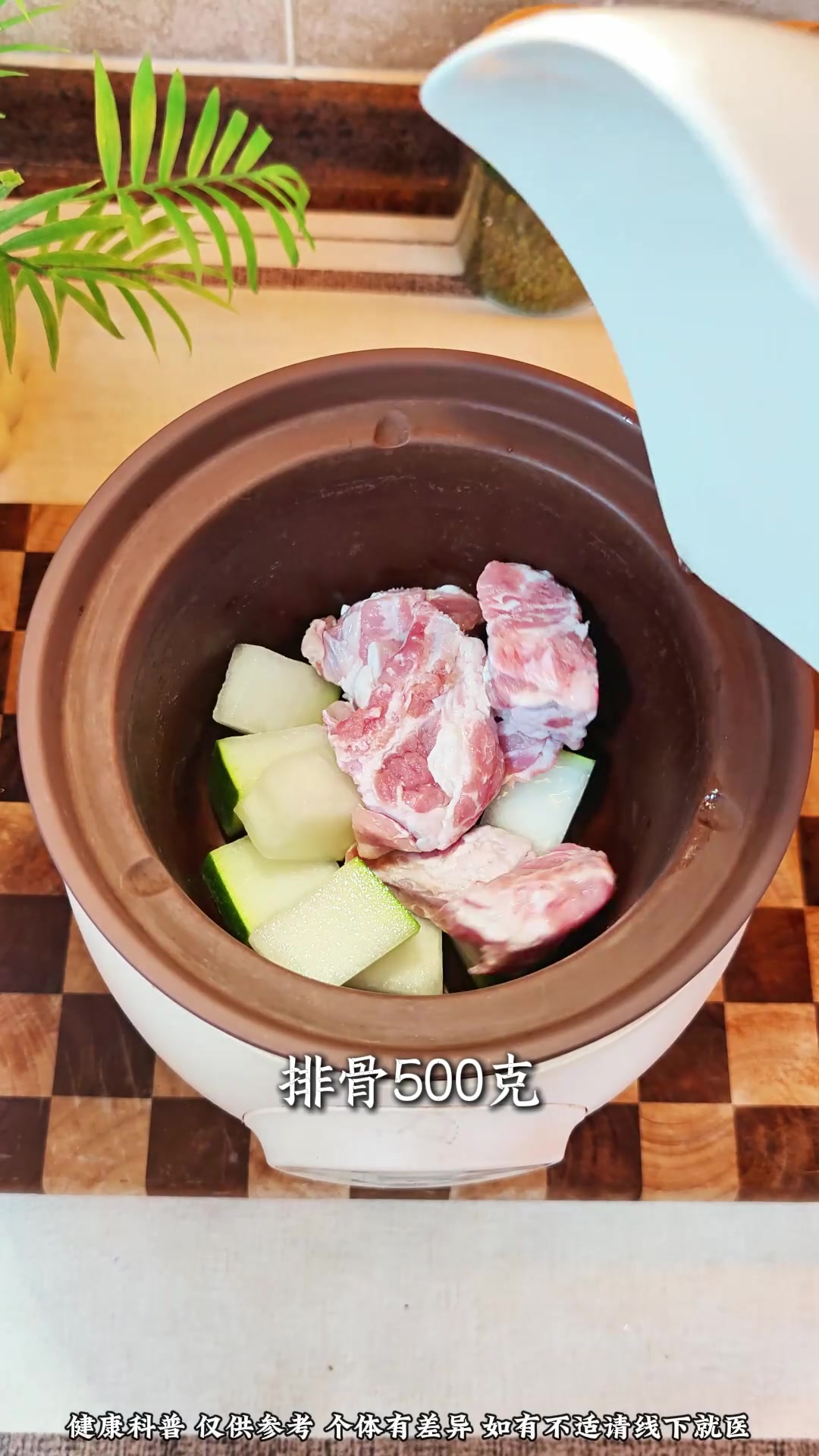 常吹空调的人，多喝这碗冬瓜薏米汤