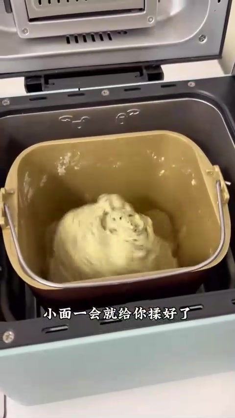 吃不了甜面包姐妹，无糖黑芝麻吐司越嚼越香，抹酱三明治更美味