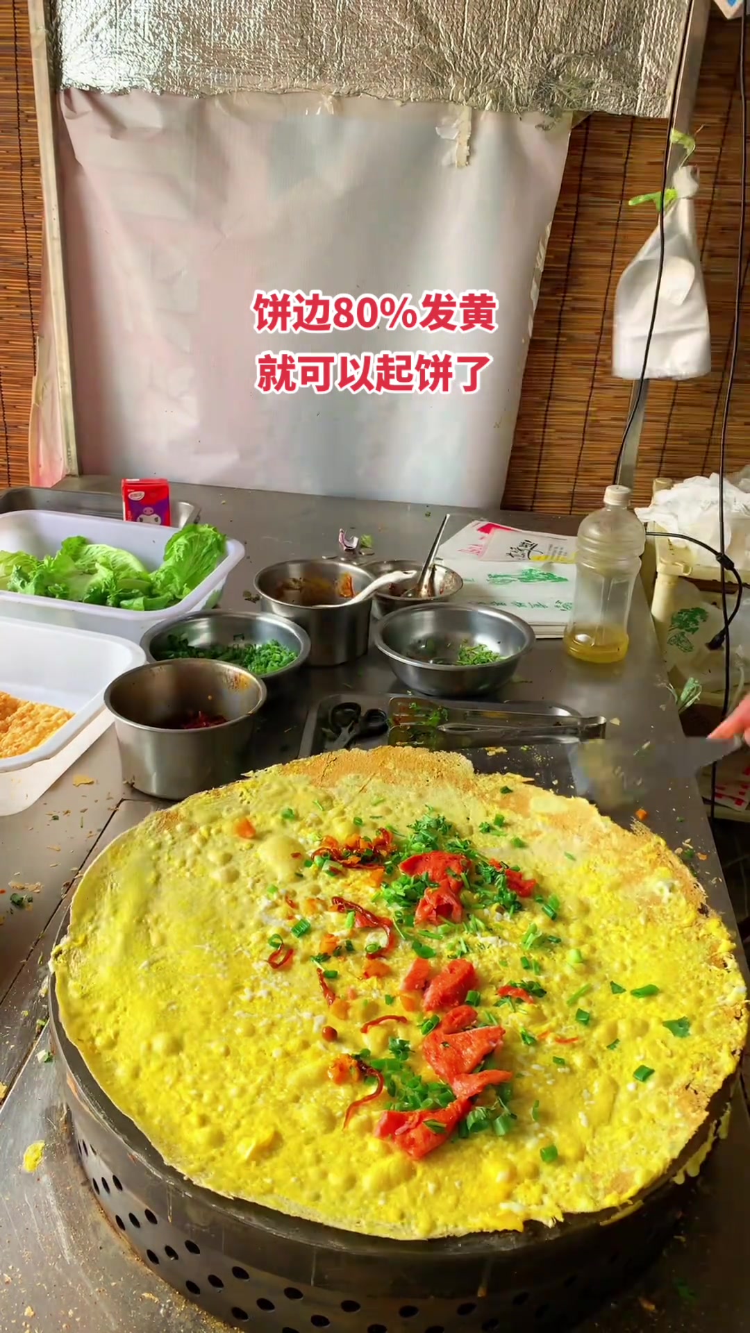 杂粮煎饼教程：漂亮回旋，铲起煎饼！