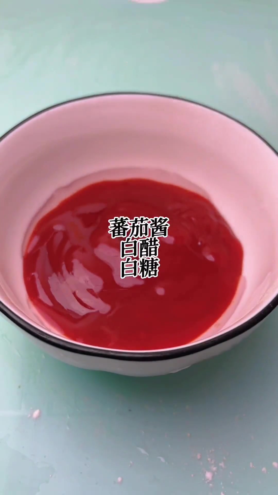 菠萝季给家人做菠萝咕噜肉，酸甜开胃