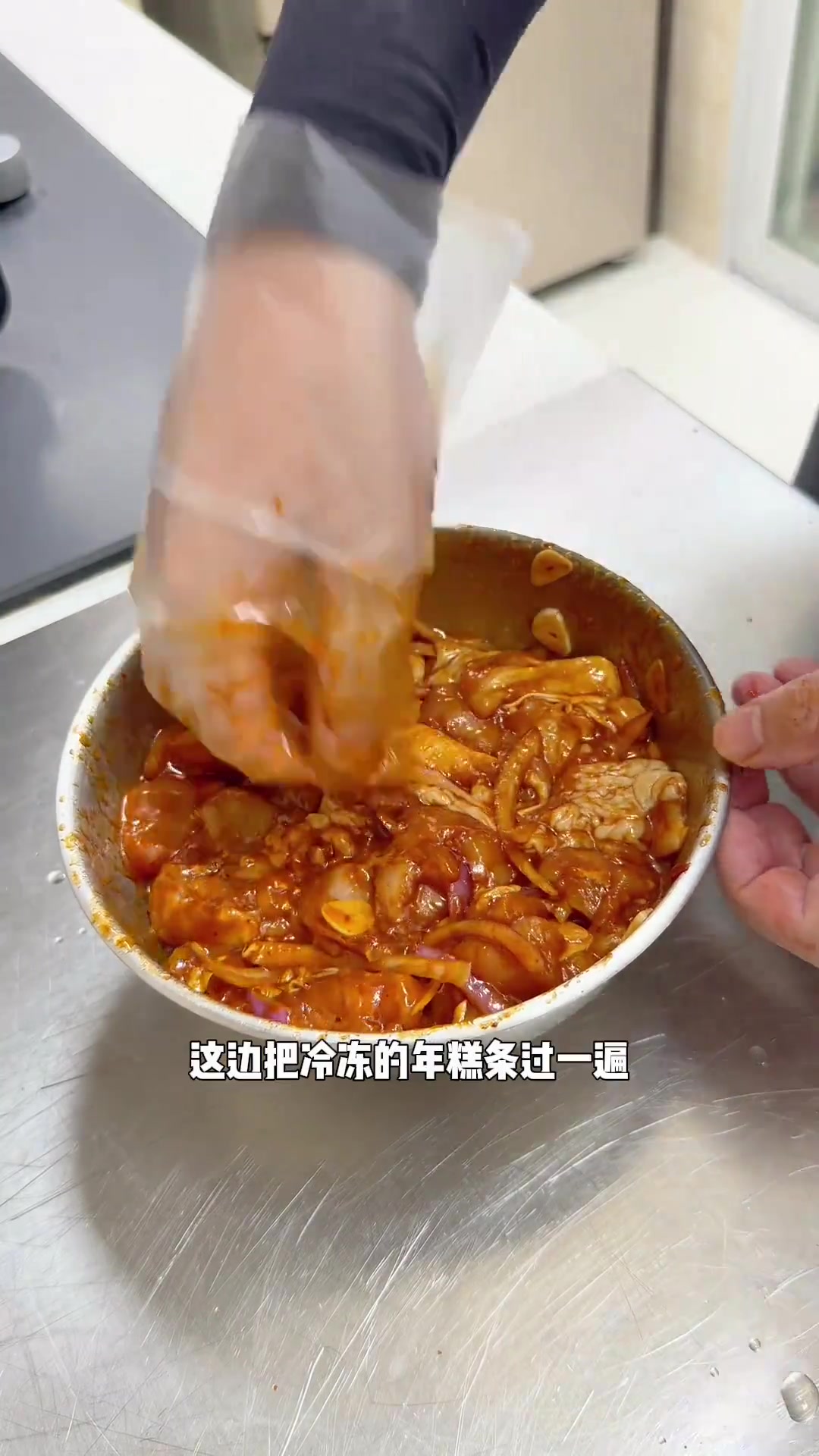 复刻芝士年糕鸡，韩式辣鸡爪甜辣软糯