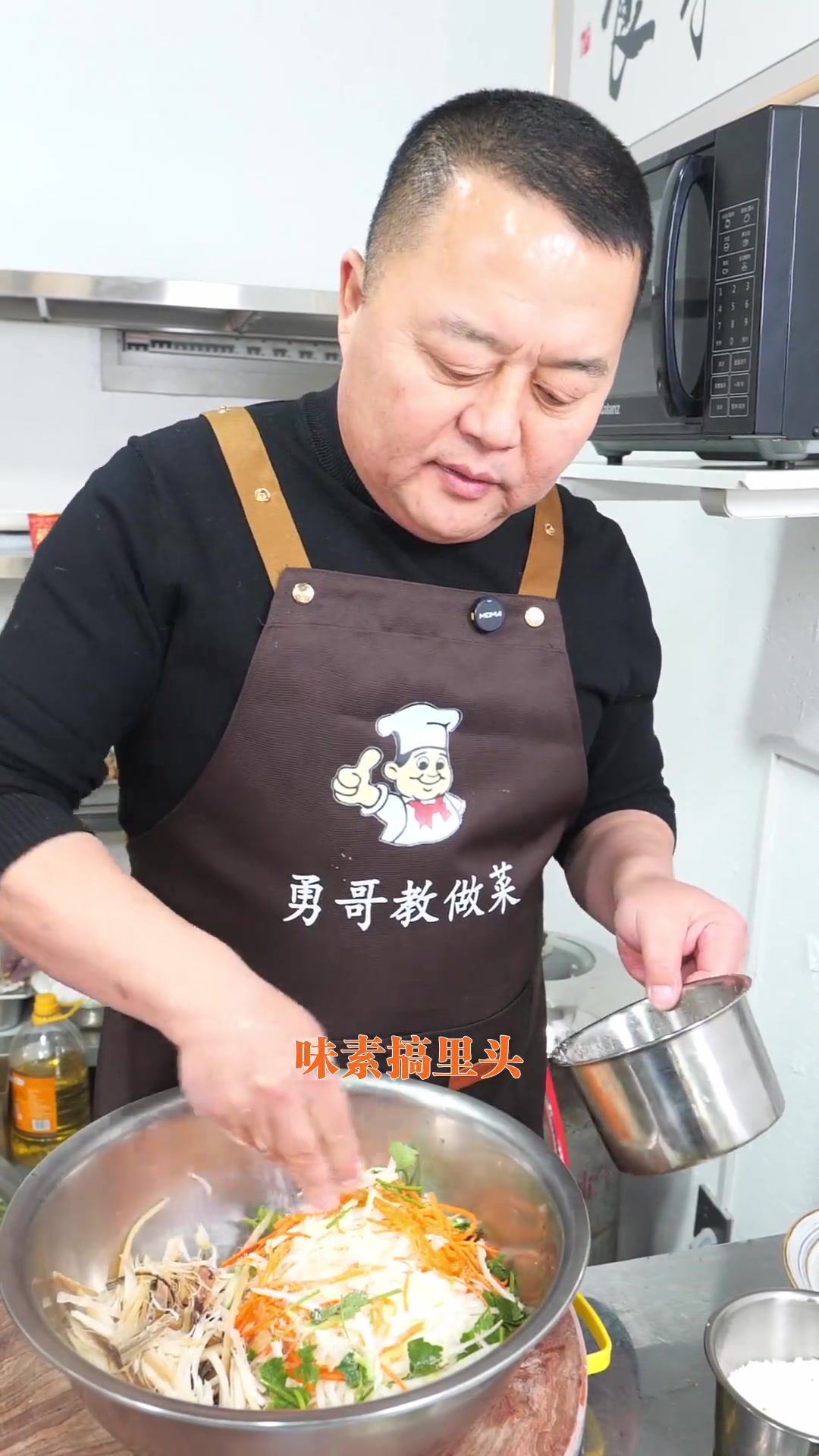勇哥教做菜，夏天下酒绝配