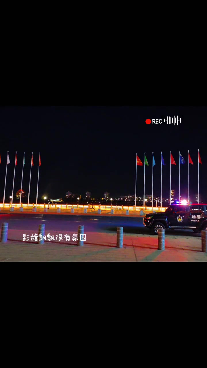 丹东鸭绿江断桥的夜景太有氛围感了
