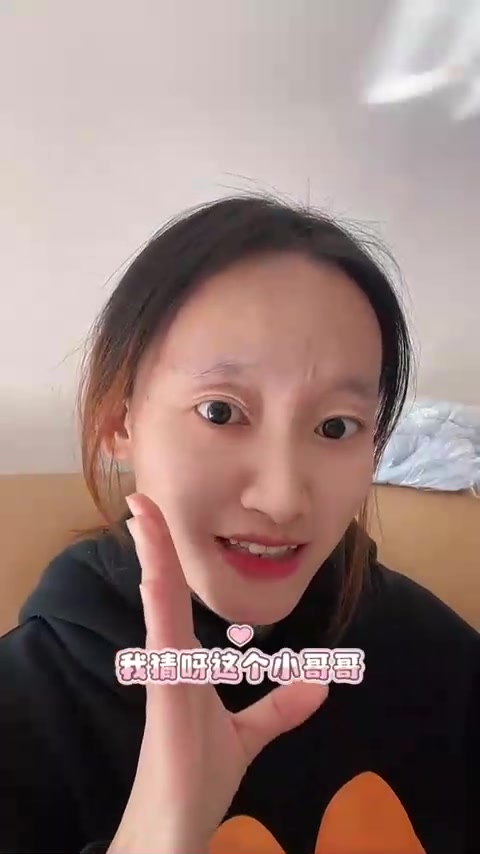 亲子互动搞笑沙雕动画奥特曼儿童动画3-6岁