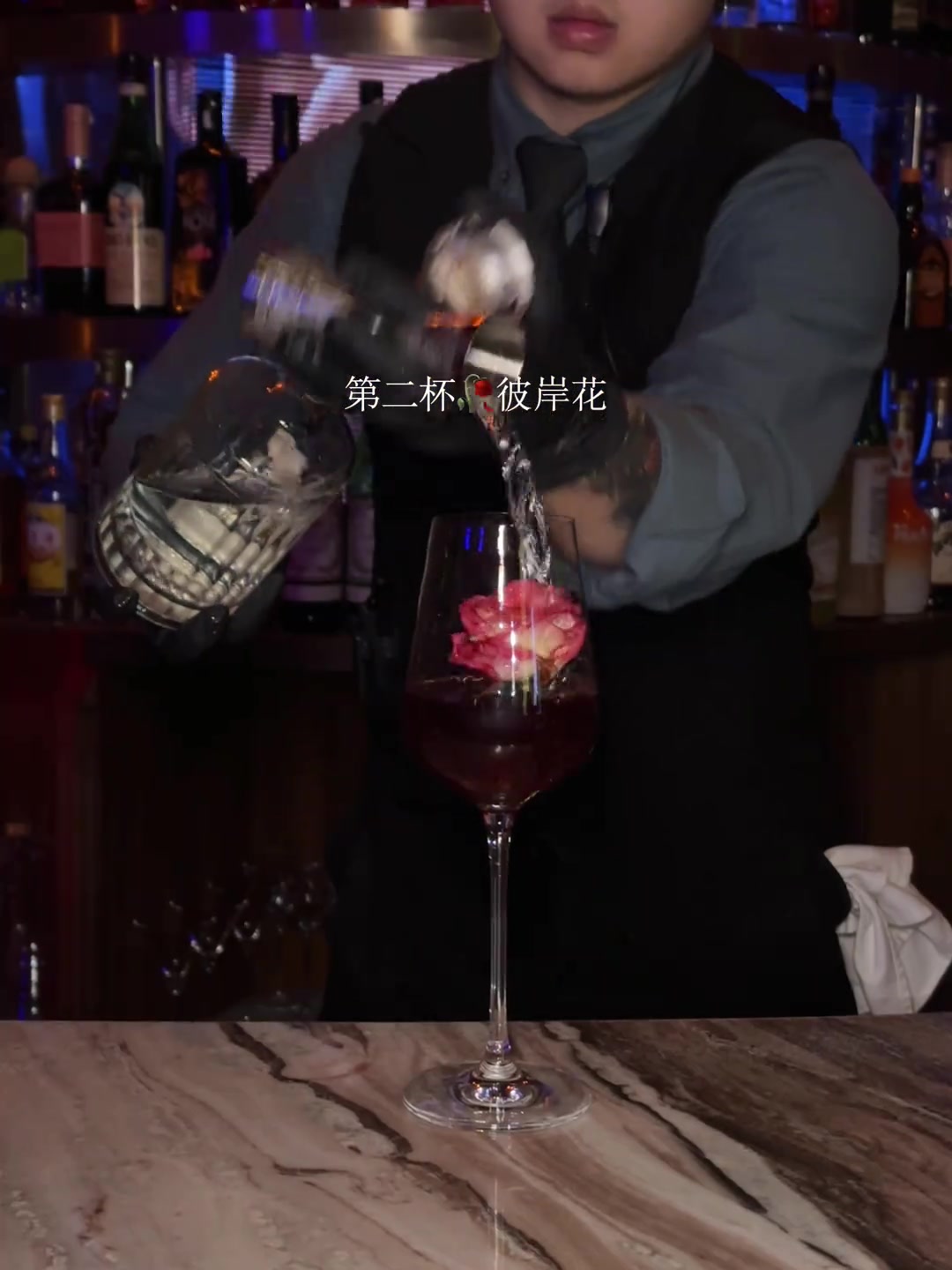 长春桂林路打卡4杯超好看的鸡尾酒