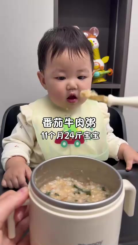 8个月以上宝宝生长快速期，番茄牛肉粥补钙铁锌每周两次增强抵抗