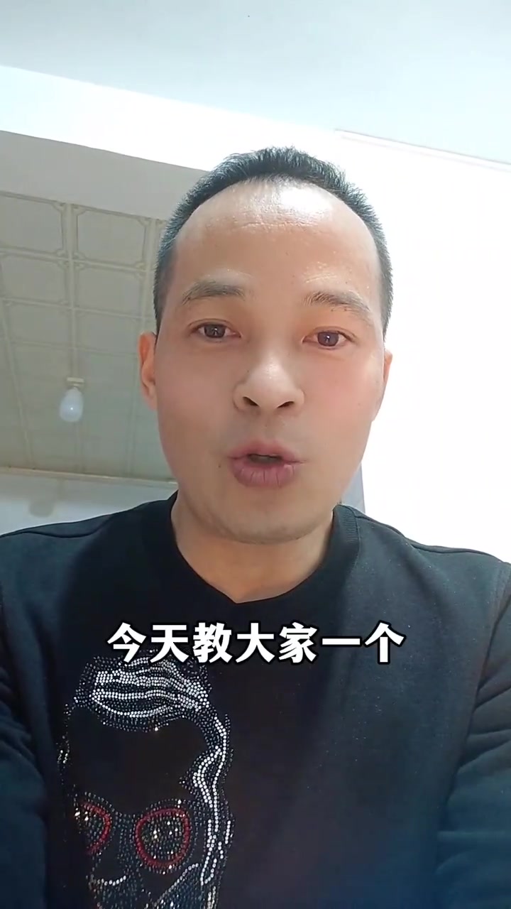 肉苁蓉泡酒比例，养生干货分享