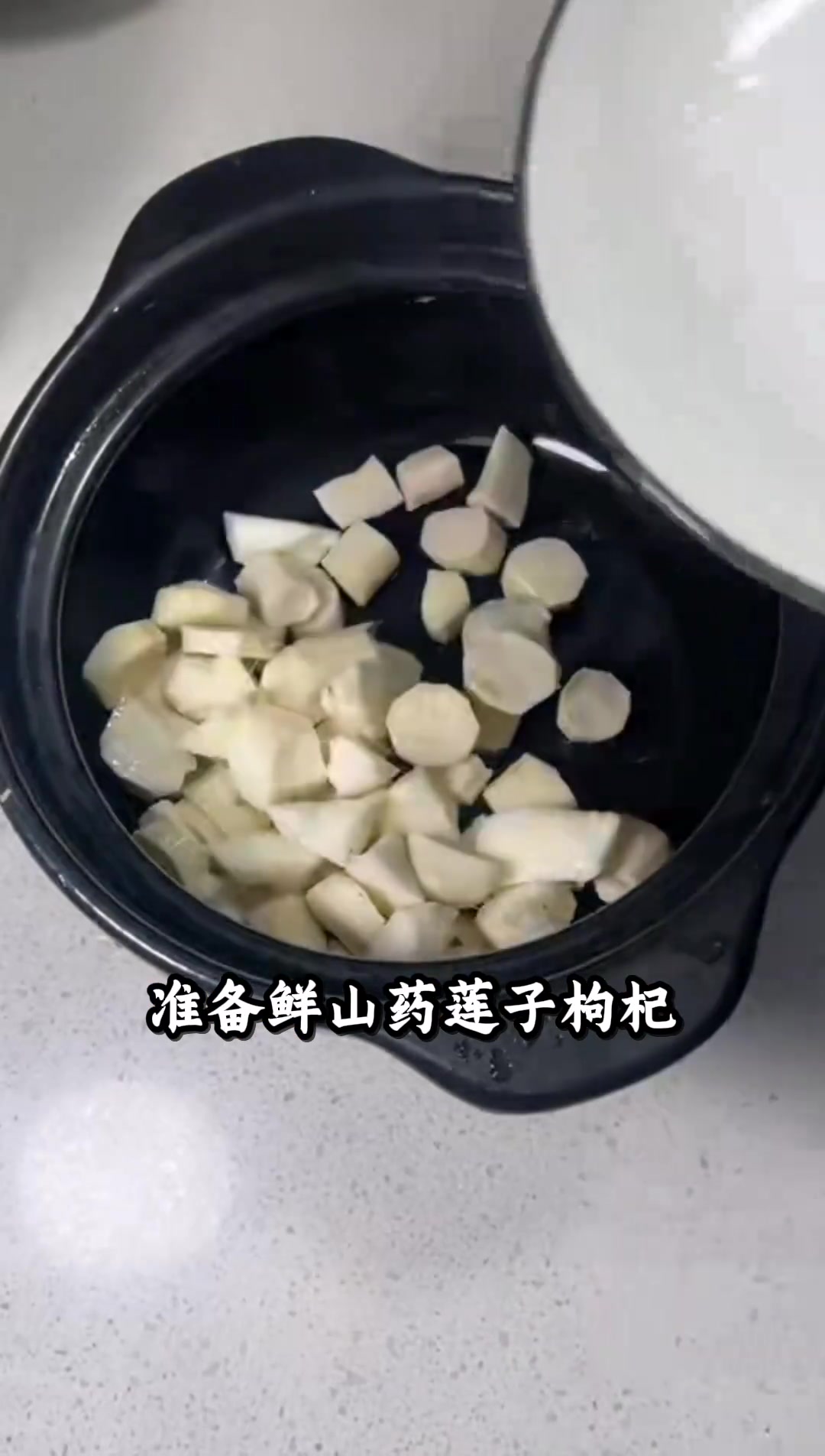 滋补养生：山药瘦肉汤，食疗好选择