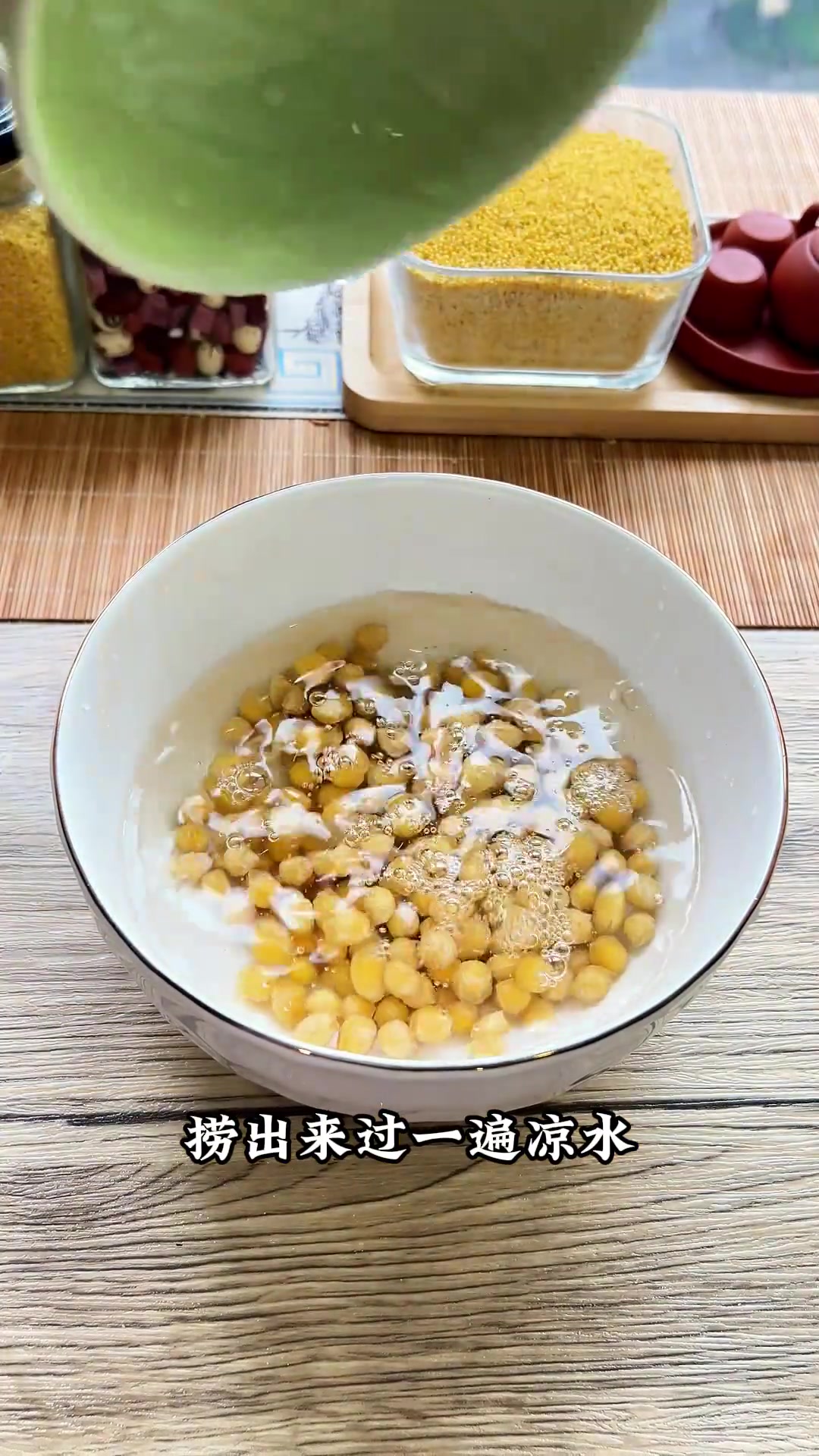 五谷杂粮食疗小妙招，健脾养胃养生菜谱