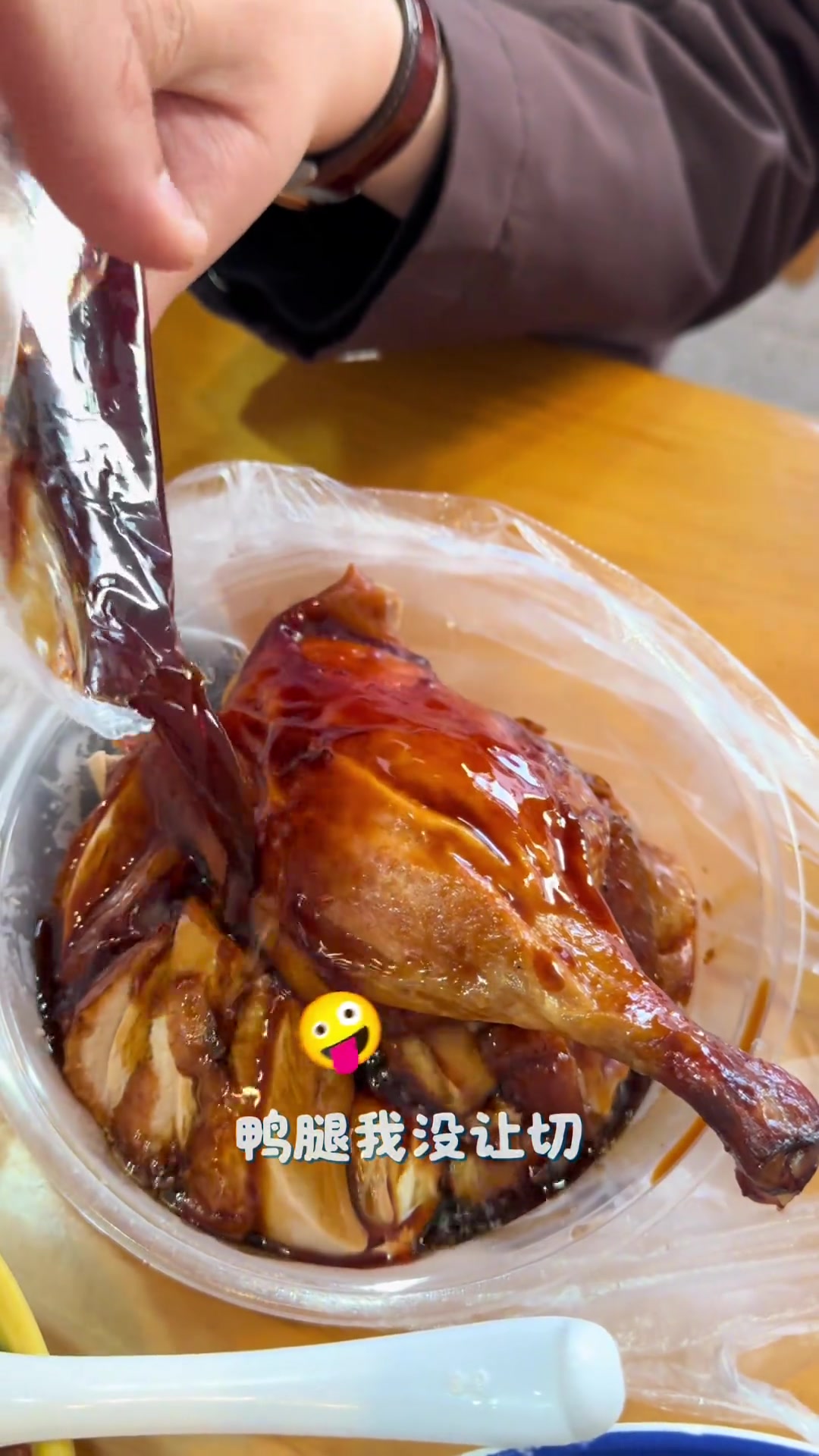 谁说南京不好吃?南京美食太棒了!