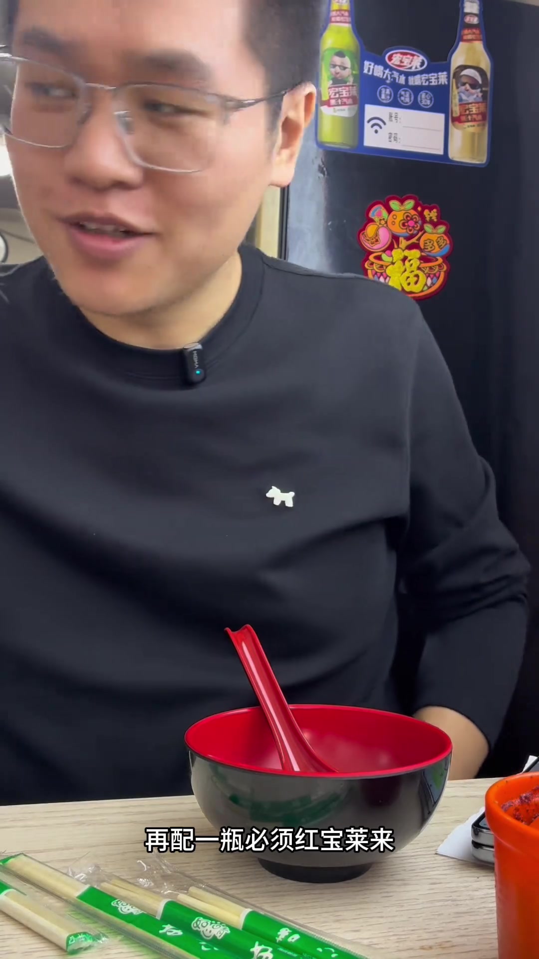 沈阳云南过桥米线,独特吃法大揭秘!