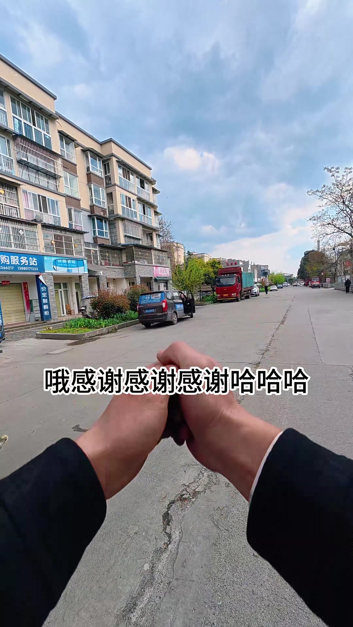 告别爆米花,拌菜摊上新,继续书写我们的故事。成都