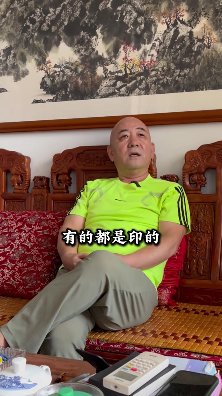 为啥画‘鸿运当头’会被说丢人?
