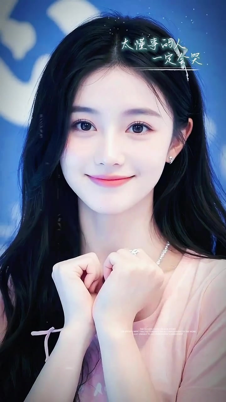 #温柔系 #情感音乐 #超级好看的美女头像 #清纯美女照