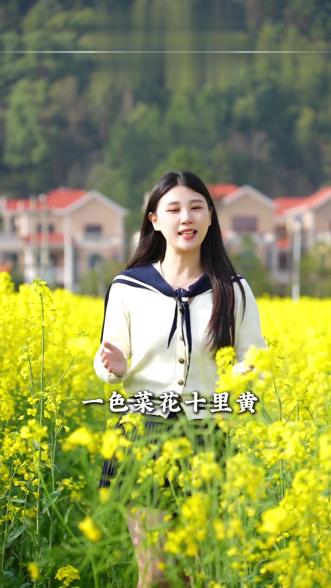 “油菜花开”,我们来说说中国式赞美油菜花