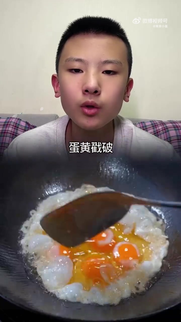 青椒炒鸡蛋这么做,简单又好吃!#家常菜 #美食制作分享