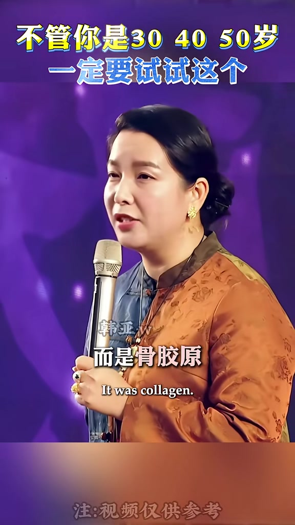 如果你也有这种情况,一定要试试这个,它含有丰富的钙质和维生素,适合所有年龄段!#维D片#钙