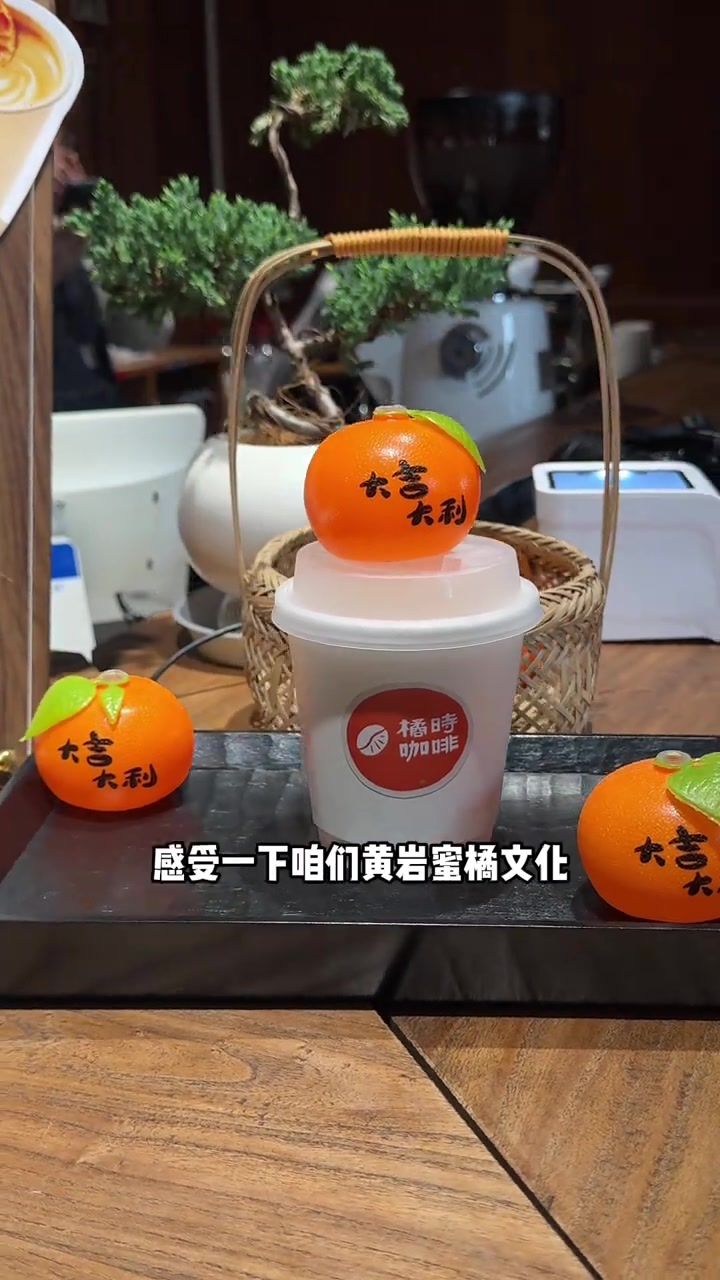 元宵佳节，我在黄岩五洞桥包汤圆。台州