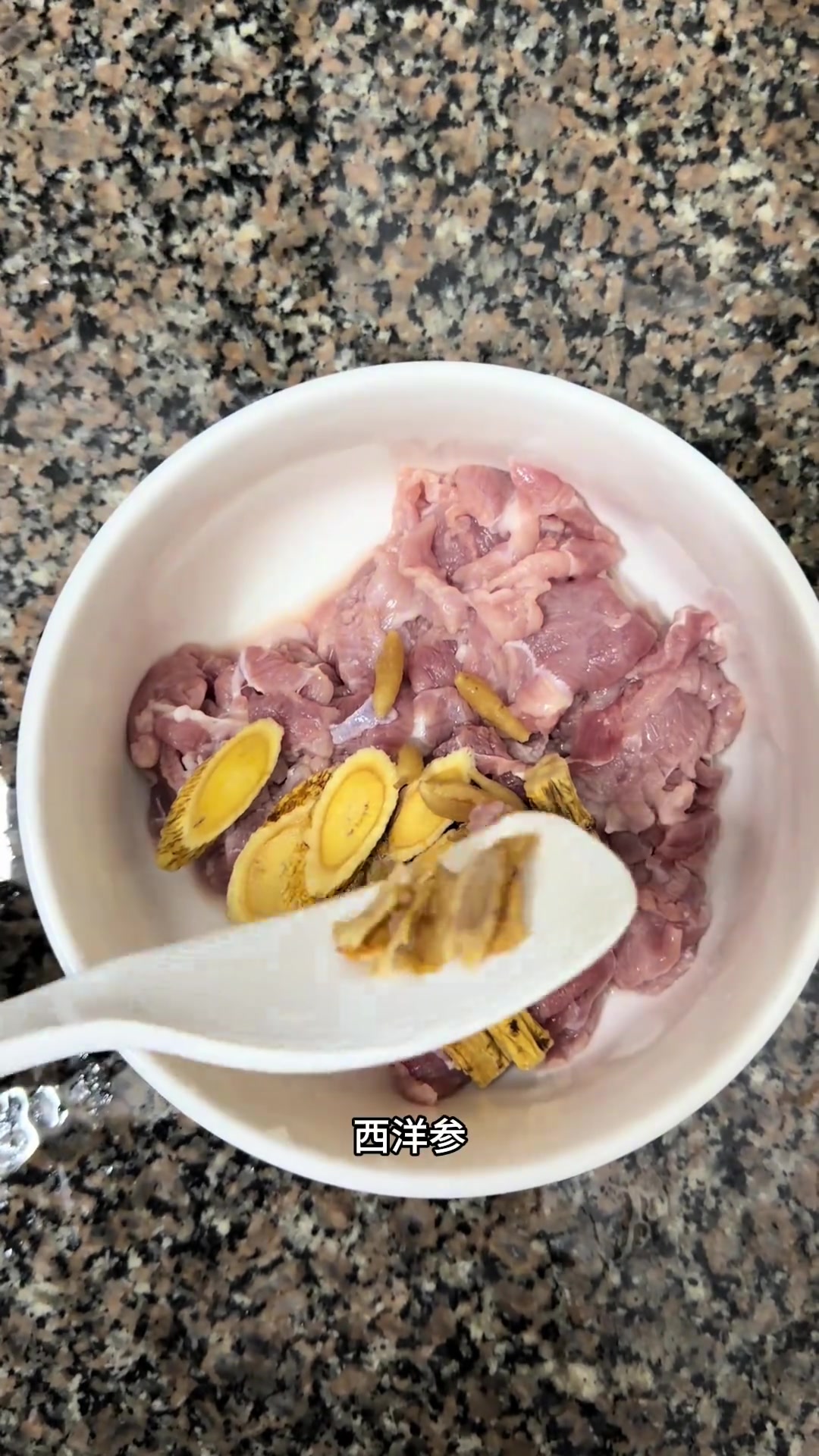 没精神睡不好，炖个元气四宝汤补补