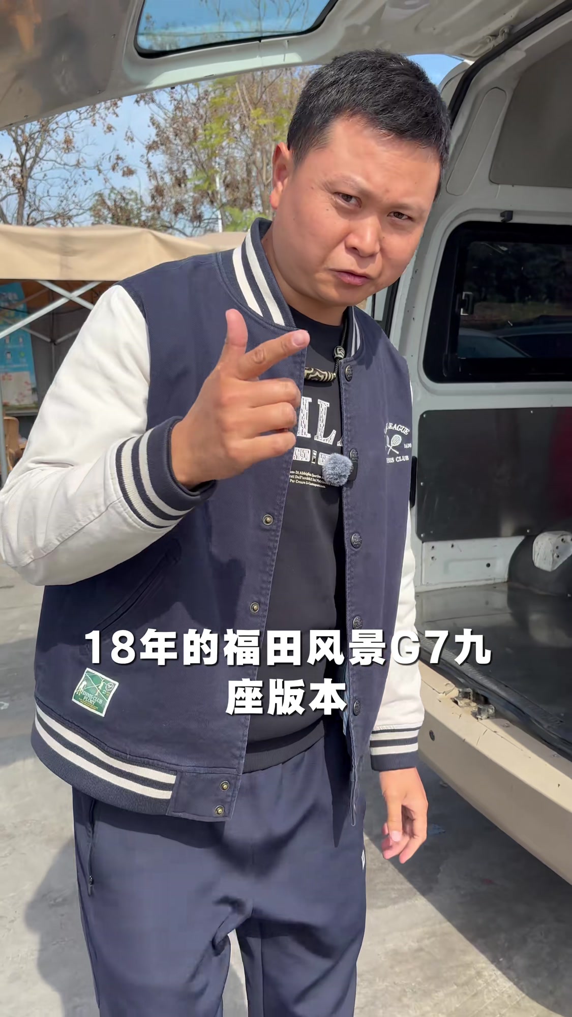 成都二手面包车,车商直呼价格偏高!