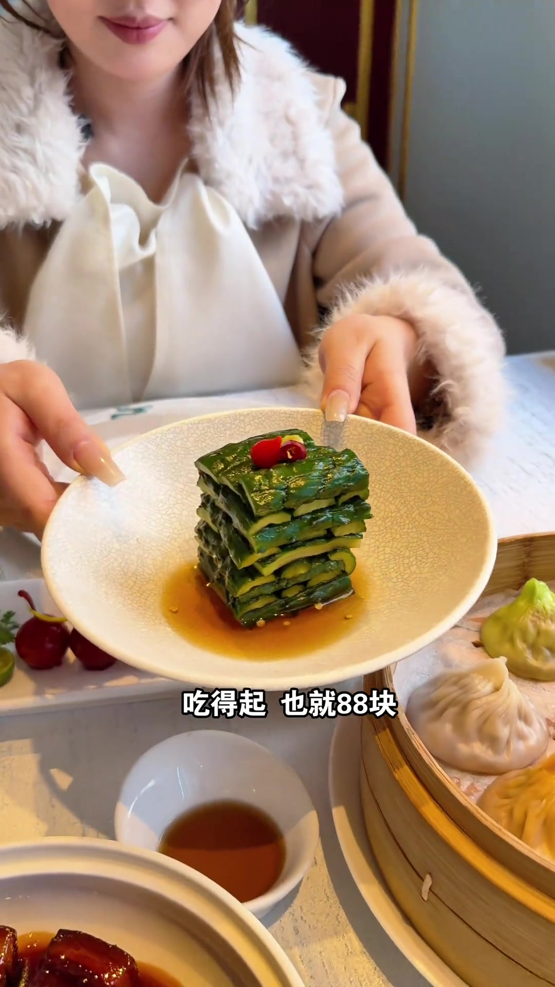 上海和平饭店用餐体验,价格揭秘!