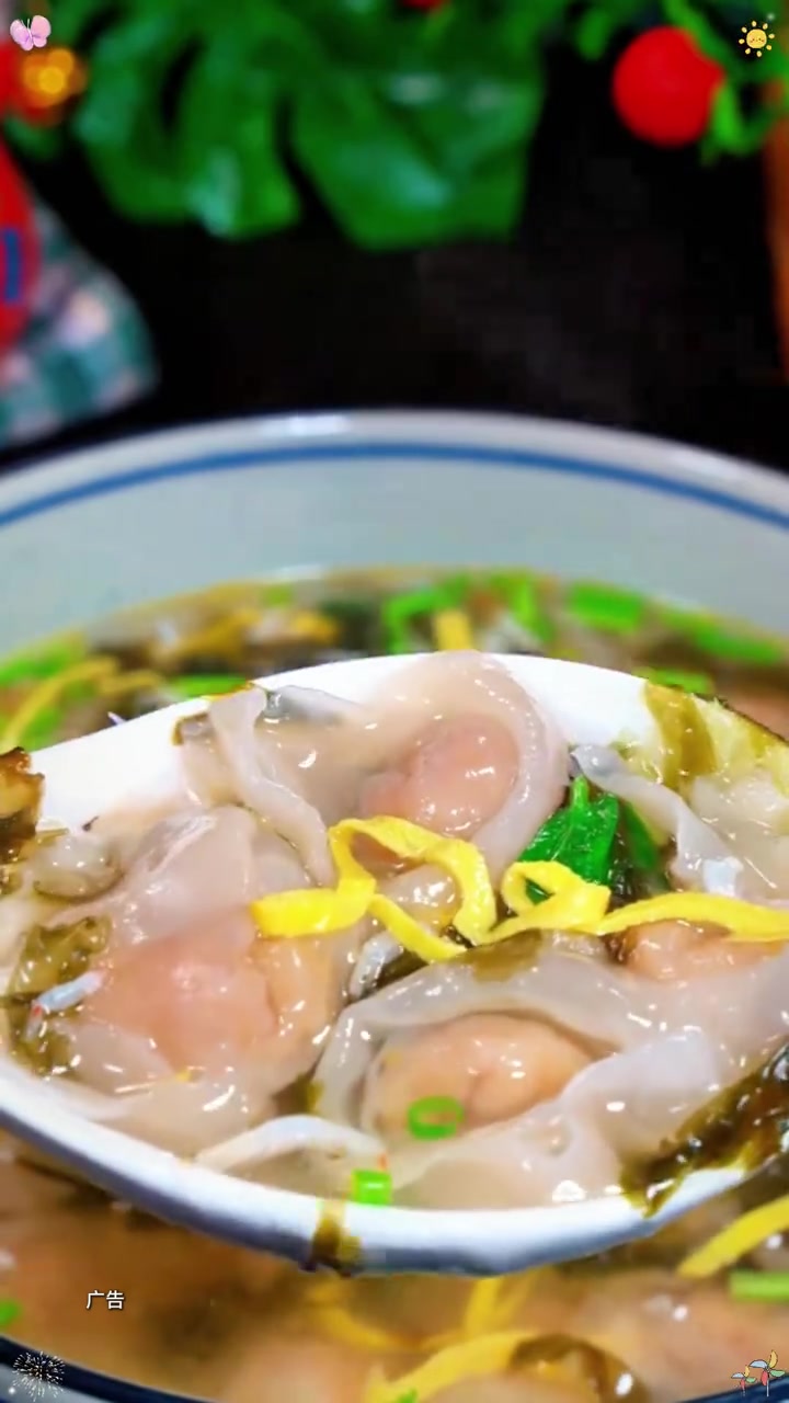 好吃的肉燕,每一颗都饱满Q弹,温州特产