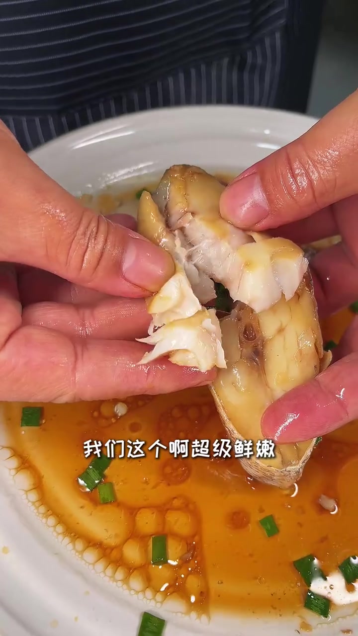 试试这款温州特产鮸鱼粒,海鲜干货美味推荐!