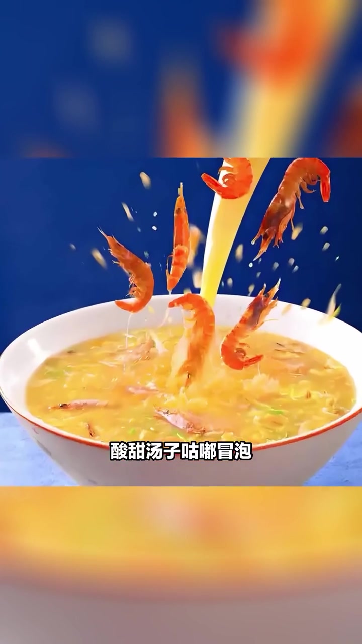 齐河老铁看过来！大滋味临沂炒鸡双人套餐来袭
