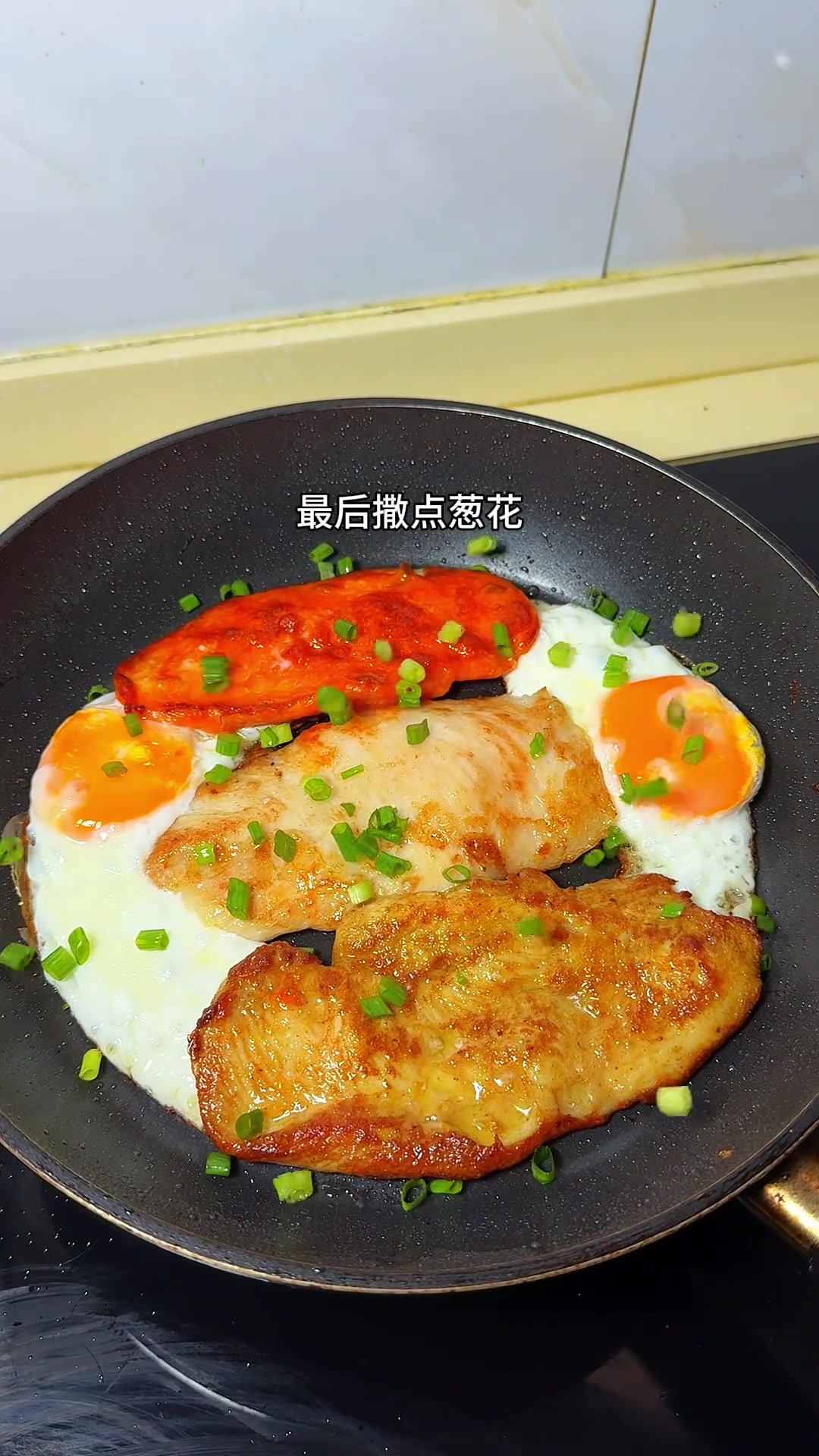 香煎鸡排，外香里嫩超好吃