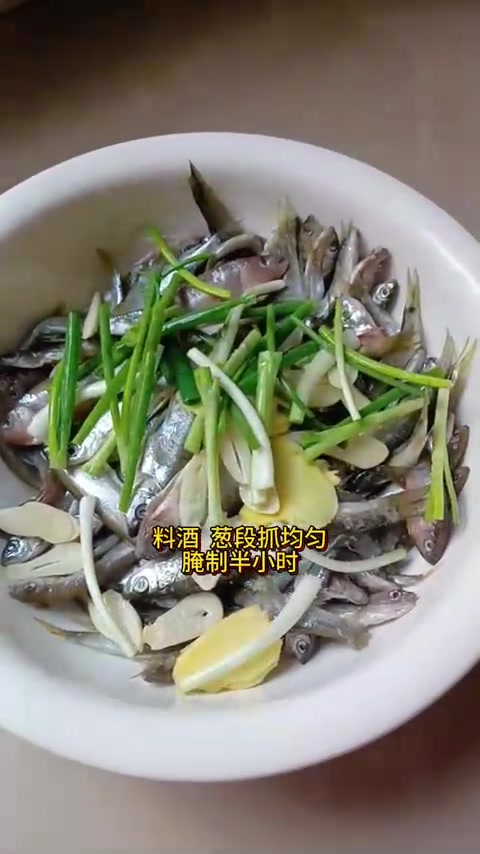 麻辣小鱼仔，来自大自然的馈赠，地道小零食