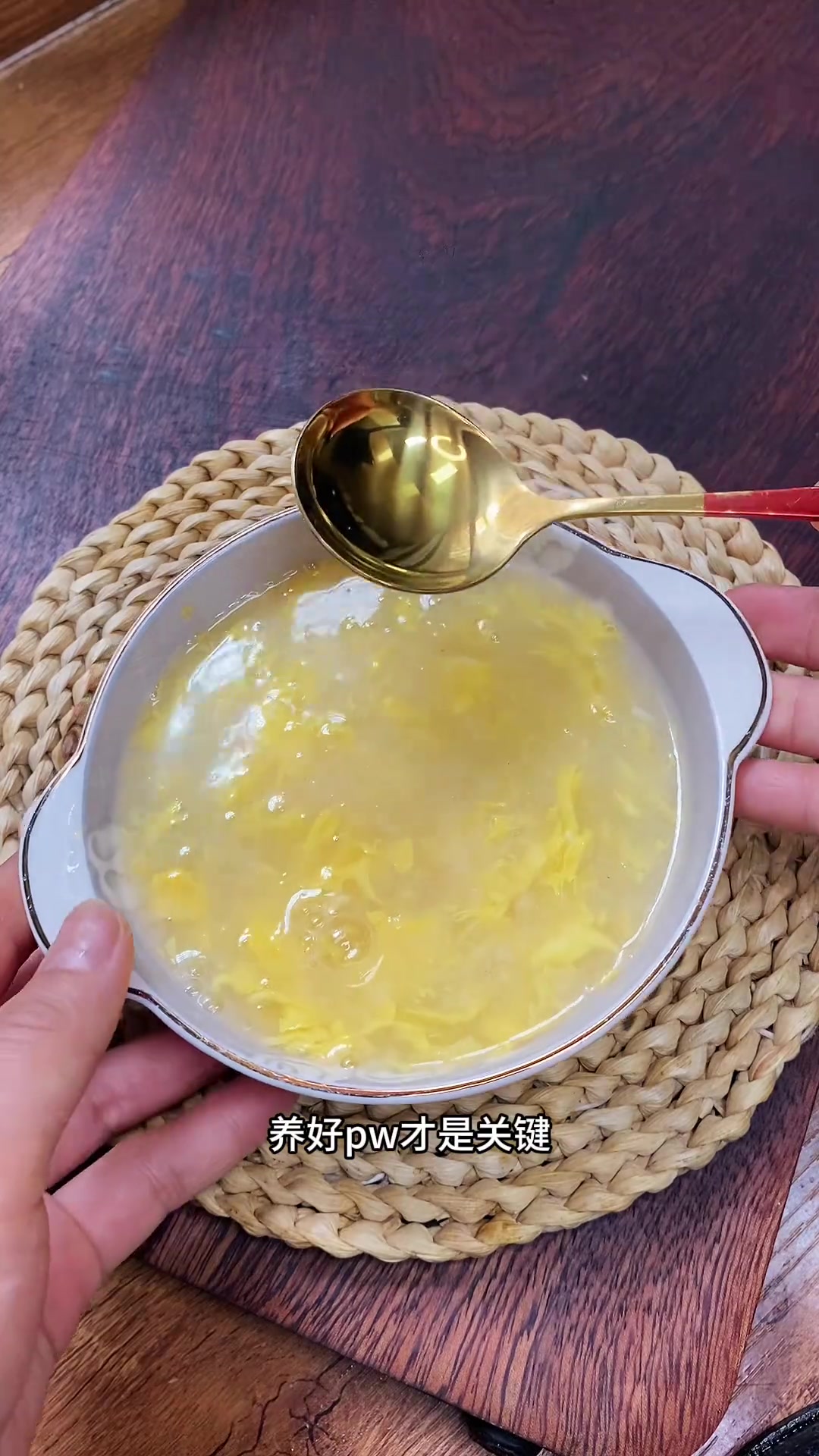 老祖宗的食养智慧，这碗面汤别小看